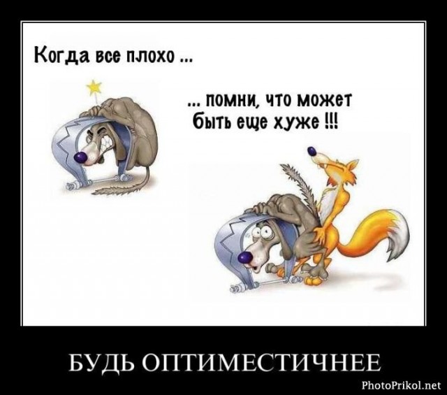 Музичко в гостях у прокурора