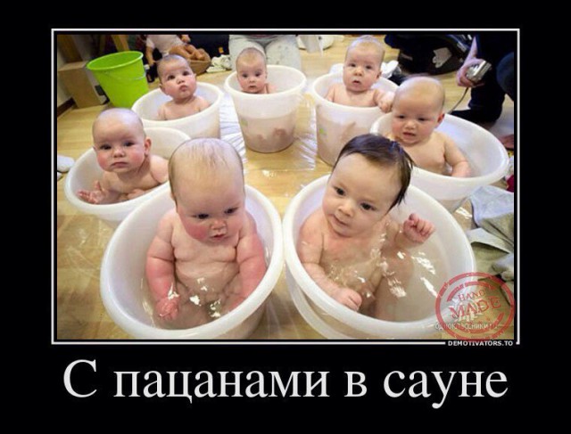 Весёлые картинки. Разбавим будни