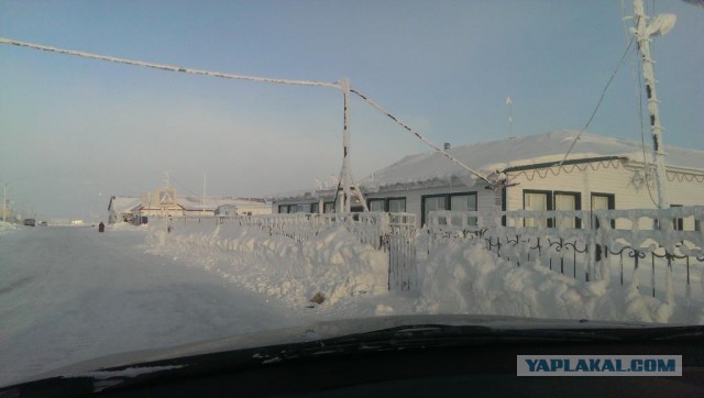Заполярье ЯНАО