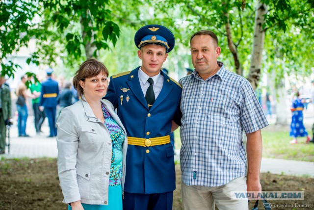РВВДКУ 133 выпуск.