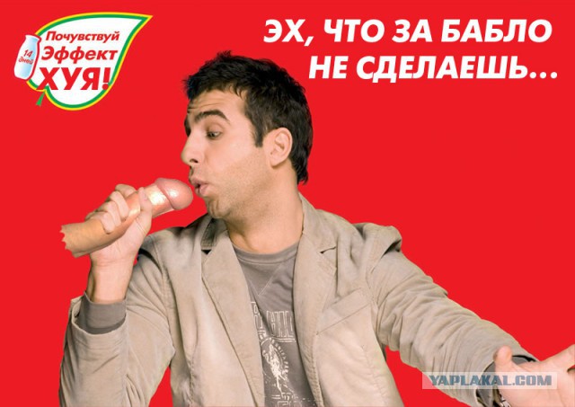 Такого Урганта вы точно не видели
