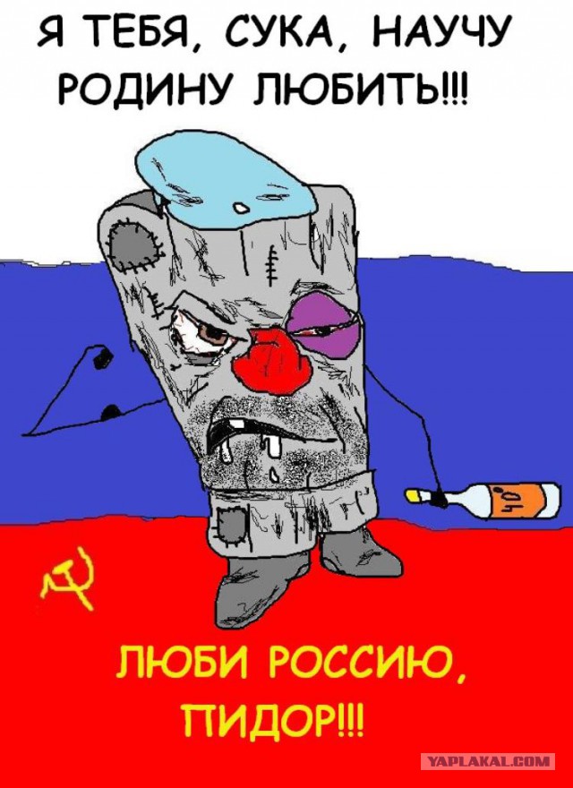 Поздравили президента