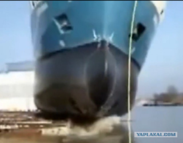 Как спускают на воду корабли