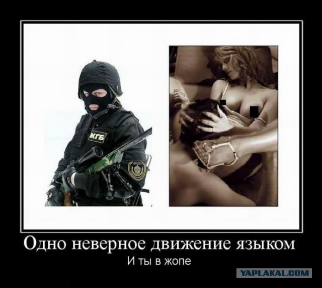 Где находится куннилингус?