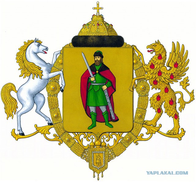А Вы знаете герб своего города?