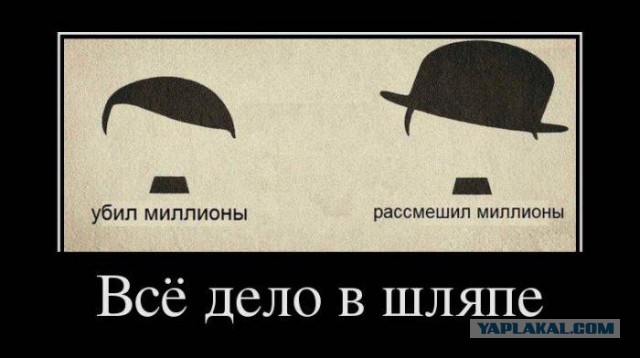 41 веселая картинка