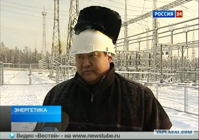 Каска энергетика.