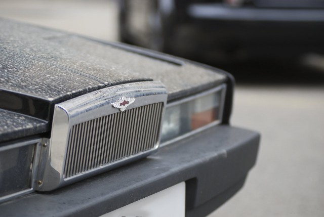 Aston Martin Lagonda