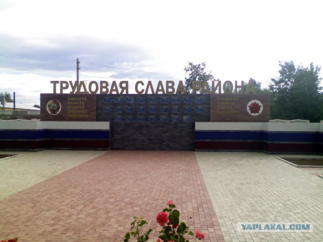 Глубинка Нижегородской области