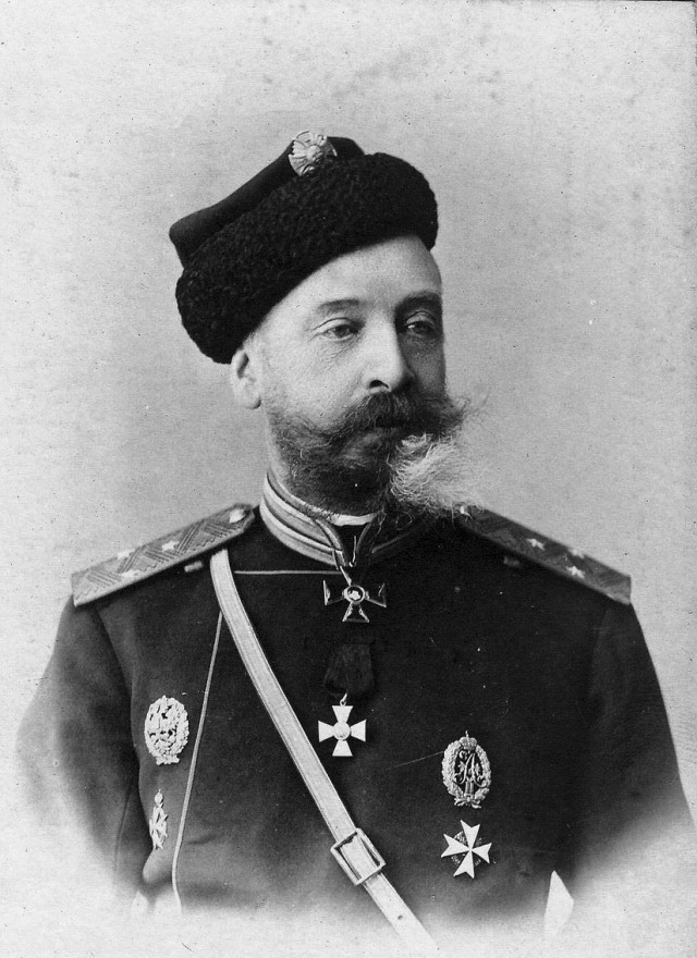 Великая Война