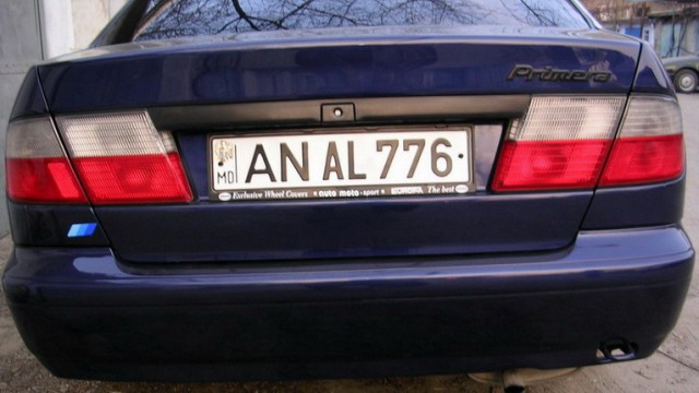 Автомобильные номера