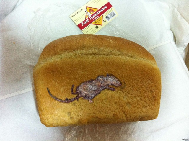 Магазин "СЕМЕЙНЫЙ" - теперь вы знаете что вы едите