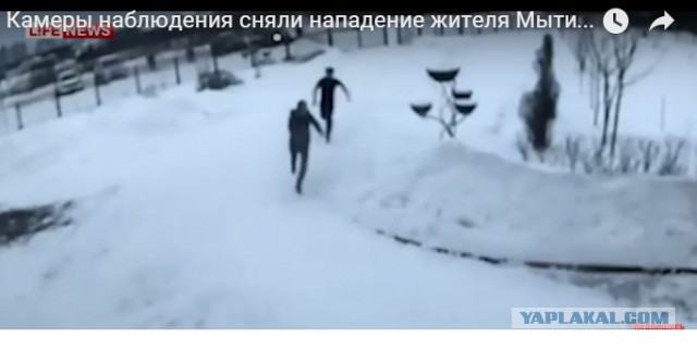 Отец избил подростка за своего сына. Продолжение.