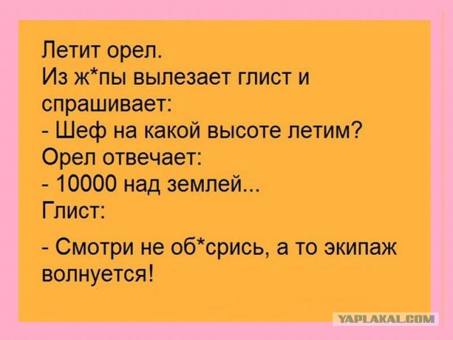 Картинки с надписями
