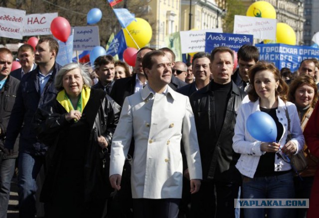 Как одеваются российские политики в нерабочее время