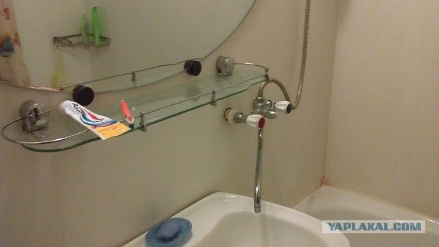 Вопрос к тем, кто давно женат