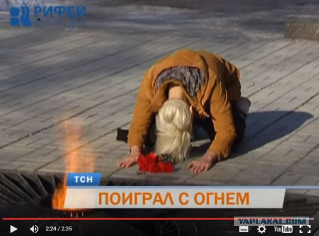 В Перми 17-летнего видеоблогера задержали за оскорбление памятника ВОВ