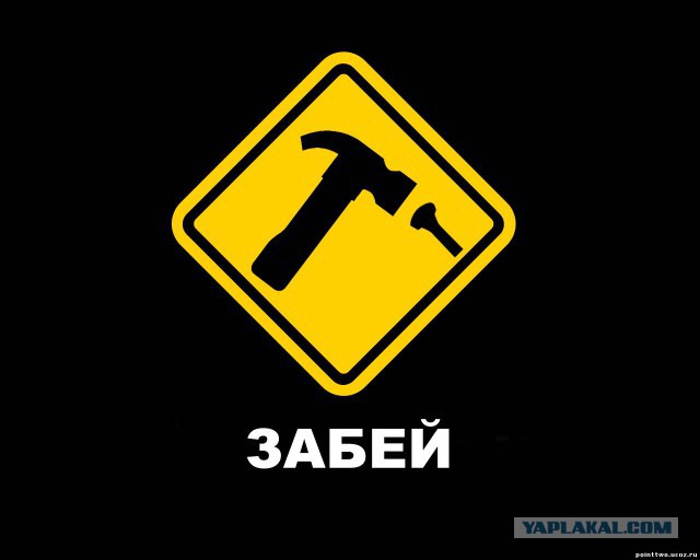 Кому я должен (по мнению некоторых пользователей ЯП)