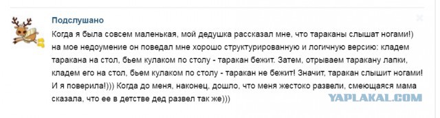 Моменты жизни