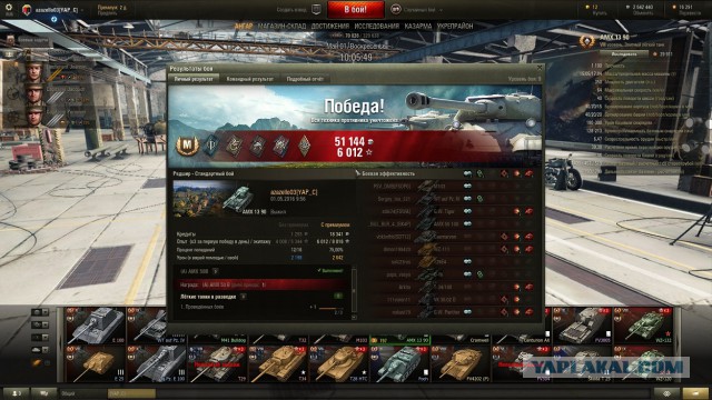 Wargaming 35