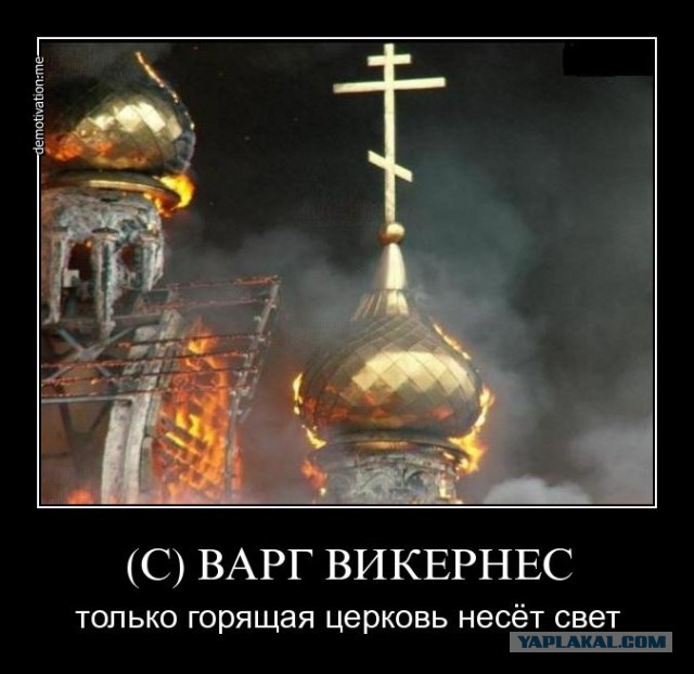 РПЦ обратилась к Дмитрию Медведеву с просьбой о передаче Петербургских соборов