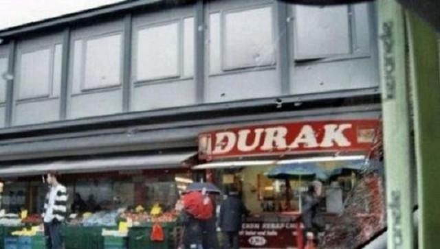 Смешные картинки с соседнего рынка