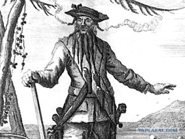 Самые известные пираты  "Золотого века пиратства"