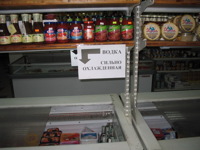 ЦЕННИКИ. Прейскуранты, кассовые чеки и т.п.