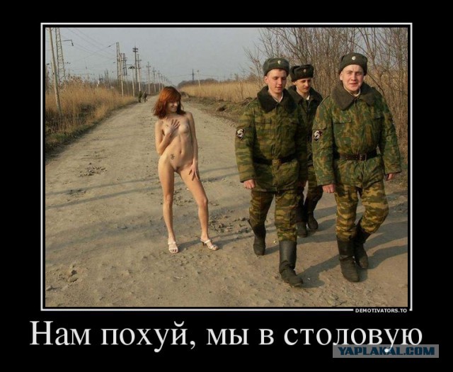 Вербовщики ИГИЛ отправляют боевиков на службу в российскую армию