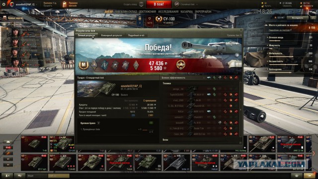 Wargaming 40