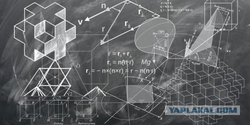 Ученые нашли математическую структуру, которая, как считалось ранее, не существовала на свете