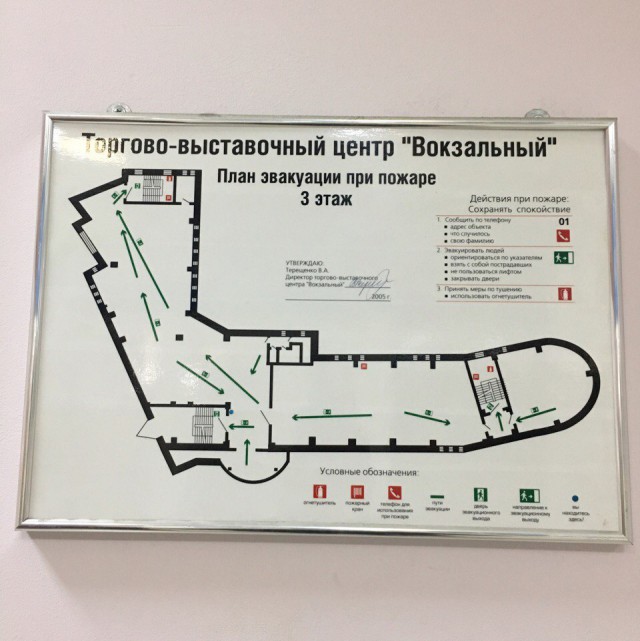 Порция картинок