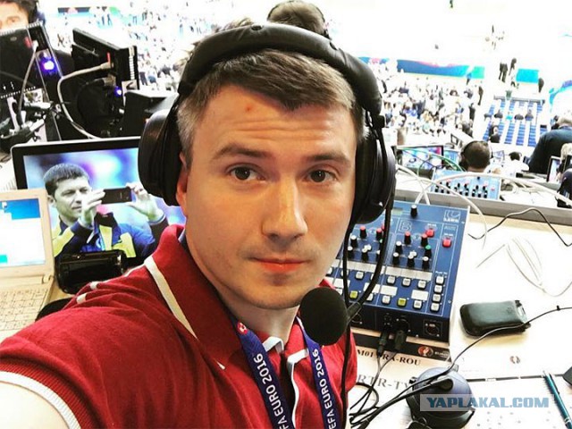 Футбол. Чемпионат России.Межсезонье.