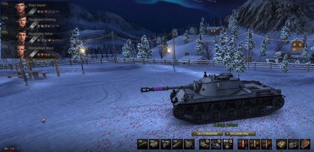 Wargaming 43