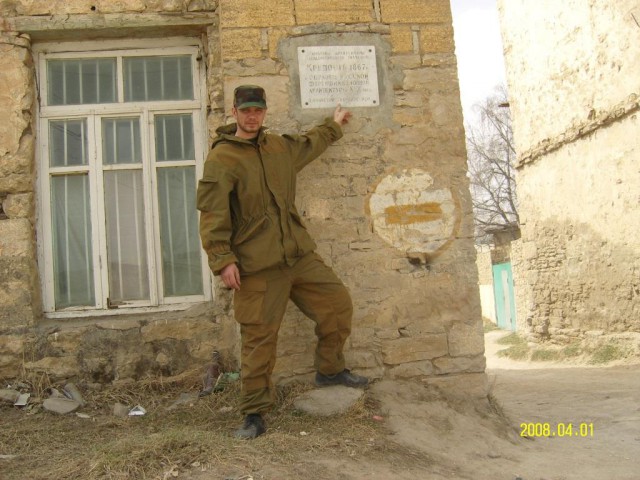 Мужики! Давайте свои фото в армии и сейчас!