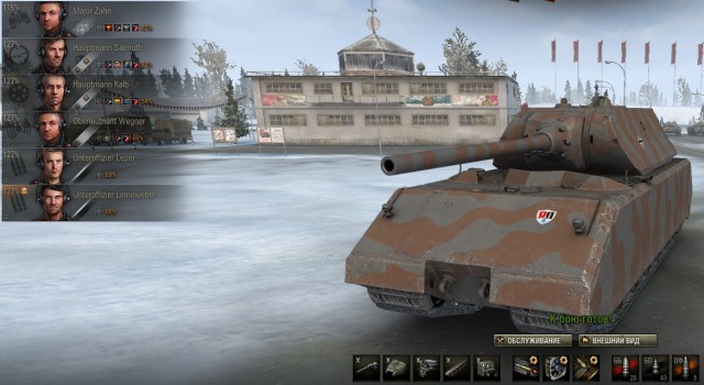 Wargaming 44