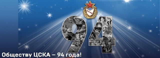 Футбол Чемпионат России 2016-17. Кубок России,РФПЛ,ФНЛ. Часть XVI