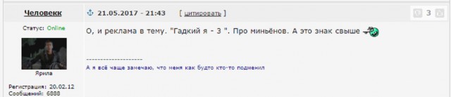 Хоккей. Межсезонье