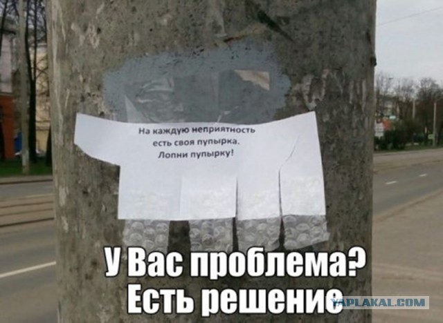 Картинки. Интересные, старые и не очень