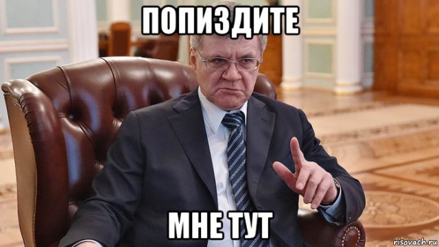 ЙФЯУ9 о фильме "Он вам не Димон" и Усманове