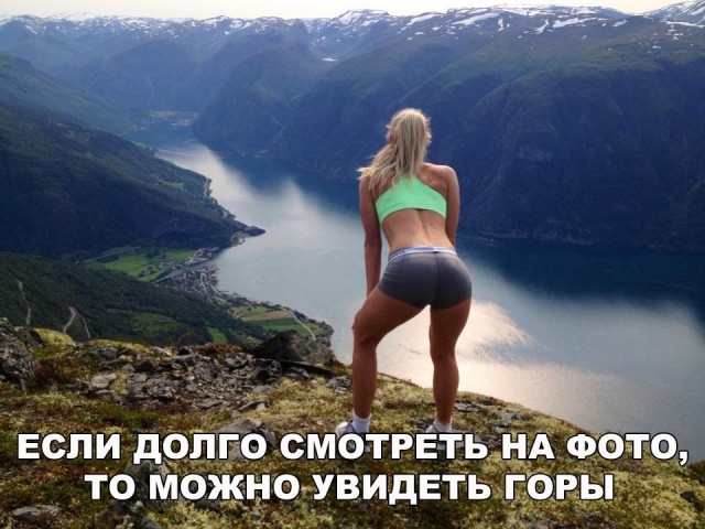 Смешные картинки