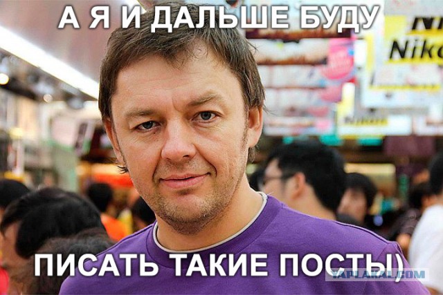 "Уральские пельмени" превратились в уродов. Моральных.