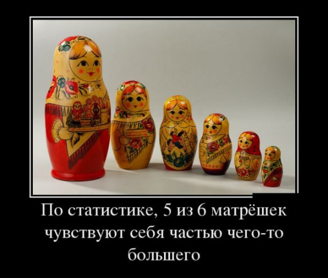 Смешные картинки из сети