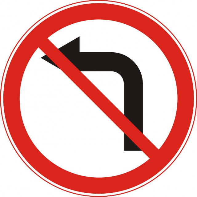 Авария в Мытищах
