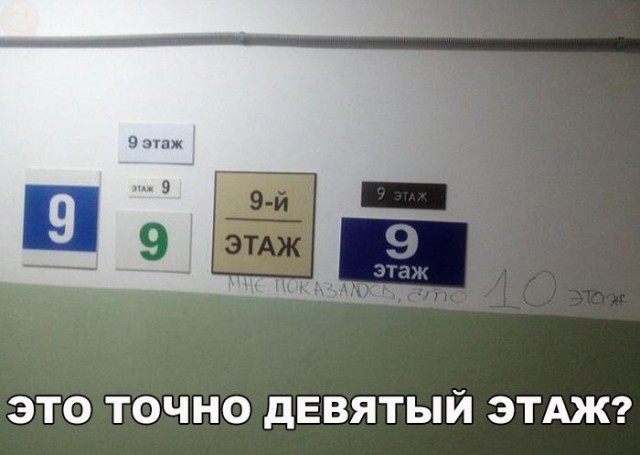 134 картинки для поднятия настроения!