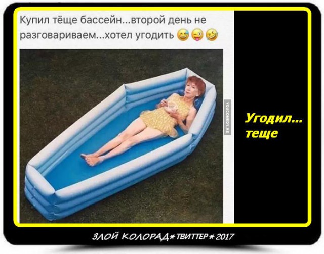 Забавные шутки, фразы и комментарии из этих ваших интернетов