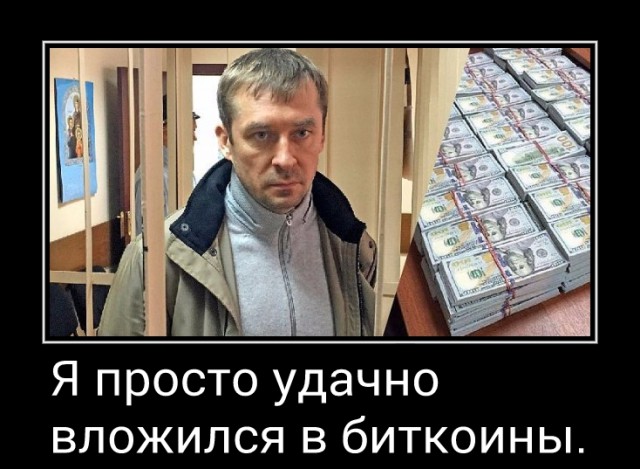 Немножко грустных новостей