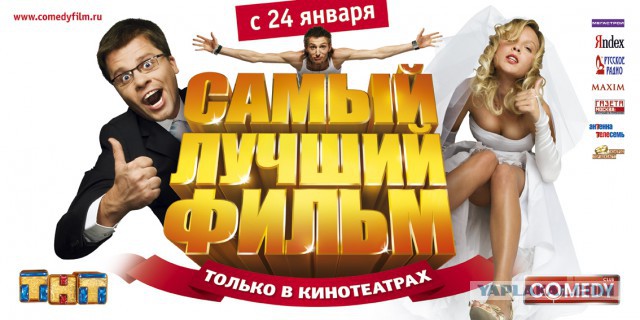 12 великих фильмов, которые никто не хочет пересматривать