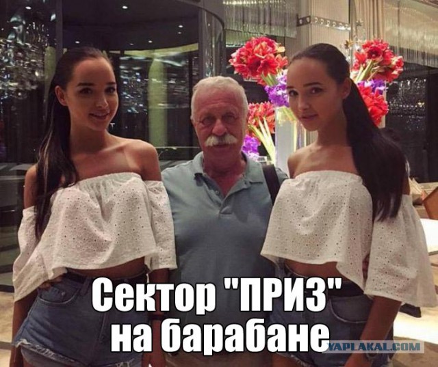 Якубович о глупости участников «Поле чудес» и бестолковости программы: "Это шизофрения..."