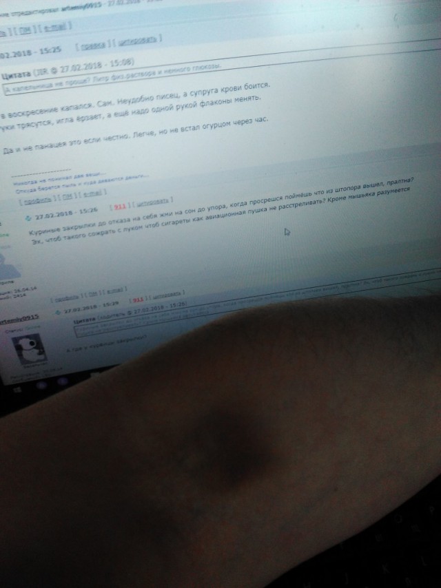 Выход из штопора. Собственный опыт.